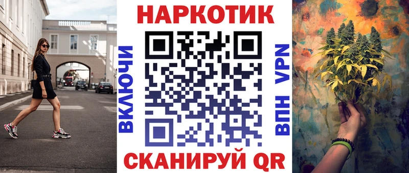 Купить наркотик аптеки Краснозаводск Марихуана ЭКСТАЗИ блэк спрут зеркало ГАШИШ APVP Амфетамин