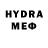 Экстази 280 MDMA Ivan_Tihiy Gtarp