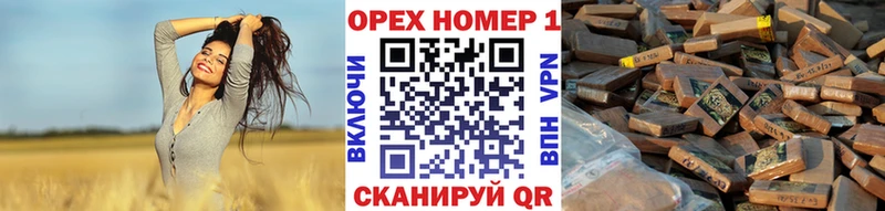 ОМГ ОМГ ССЫЛКА  Краснозаводск  Cocaine 98% 