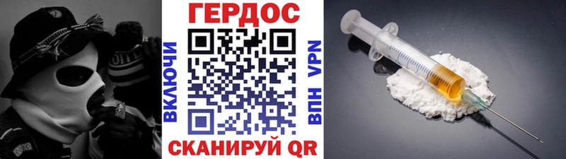 цена   Краснозаводск  Героин афганец 