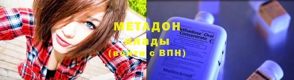 героин Усинск