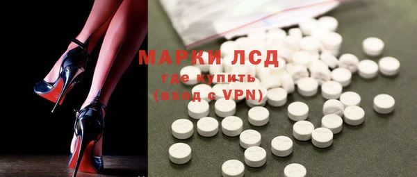 альфа пвп VHQ Бугульма