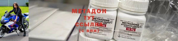 шишки Бородино