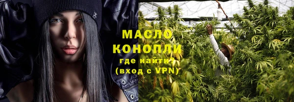 МДПВ Усмань