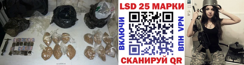 мориарти наркотические препараты  Краснозаводск  ЛСД экстази ecstasy 
