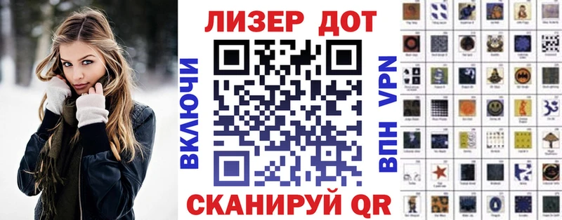 Наркотические марки 1,5мг что такое наркотик Краснозаводск