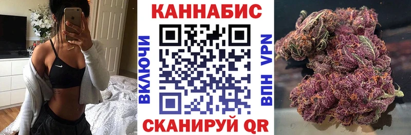 Бошки марихуана White Widow  сколько стоит  Краснозаводск 
